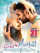 Love Mocktail (2020) Hindi Dubbed