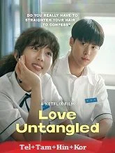 Love Untangled (2025) Telugu Dubbed
