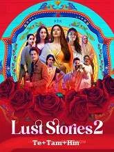 Lust Stories 2 (2023) Hindi