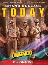 Mad Square (2025) Tamil