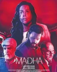 Madha (2020) Telugu