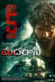 Madharaasi (2025) Tamil