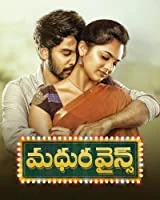 Madhura Wines (2021) Hindi Dubbed