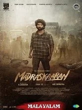 Madraskaaran (2025) Tamil
