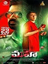 Maha (2022) Hindi Dubbed