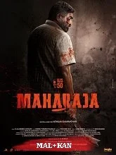 Maharaja (2024) Malayalam