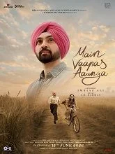 Main Vaapas Aaunga (2026) Hindi
