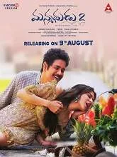 Manmadhudu 2 (2020) [Tamil + Telugu + Hindi]