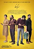 Manu (2018) Telugu
