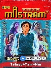 Mastram Season 1 (2021) Telugu