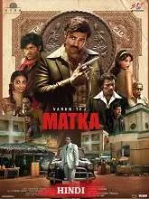 Matka (2024) Tamil