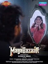 Maya Bazaar (2023) Tamil