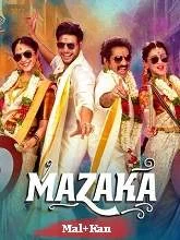 Mazaka (2025) Tamil