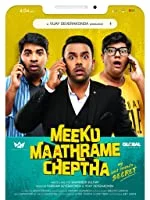 Meeku Maathrame Chepta (2019) Telugu