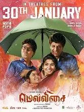 Mellisai (2026) Tamil