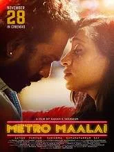 Metro Maalai (2019) Tamil