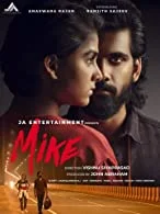 Mike (2022) Malayalam