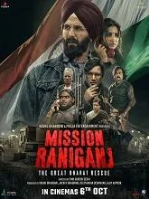 Mission Raniganj (2023) Hindi