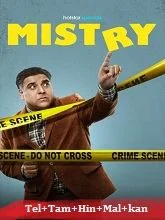 Mistry Season 1 (2025) Telugu