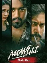 Mowgli (2025) Tamil
