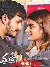 Mr. Majnu (2019) Telugu