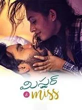Mr & Miss (2021) Telugu