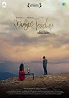 Music Teacher (2019) Hindi