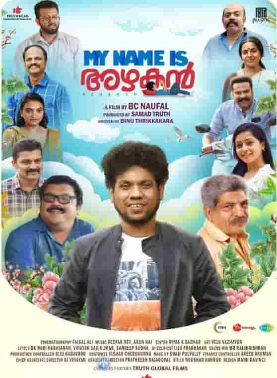 My Name is Azhakan (2022) Malayalam