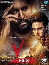 Nani’s V (2021) Hindi