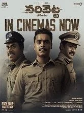 Narivetta (2025) Malayalam