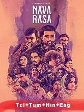 Navarasa (Season 1) (2021) Telugu