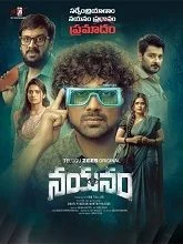 Nayanam Season 1 (2025) Telugu