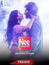Nee Forever (2026) Telugu