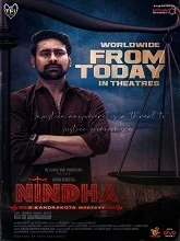 Nindha (2024) Telugu