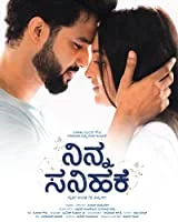 Ninna Sanihake (2021) Kannada