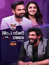 No.1 Yaari with Rana (Season 3 Episode 09) (2021) Telugu