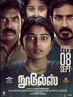 Noodles (2023) Tamil