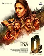 O2 (2024) Kannada