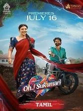Oh Sukumari (2026) Telugu