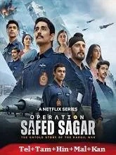 Operation Safed Sagar Season 1 (2026) Telugu