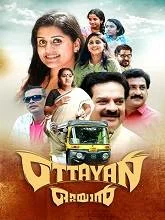 Ottayan (2023) Malayalam