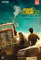 Overtake (2017) Malayalam