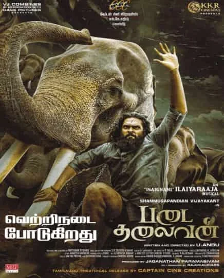 Padai Thalaivan (2025) Tamil