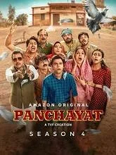 Panchayat Season 4 (2025) Hindi