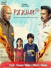 Parachute Season 1 (2024) Telugu