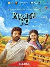 Parandhu Po (2025) Tamil