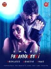 Parannageevi (2020) Telugu