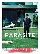 Parasite (2019) Telugu Dubbed