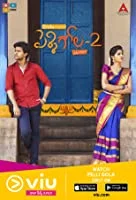 Pelli Gola (2018) Telugu Web Series Season 2 Ep [01 – 13]