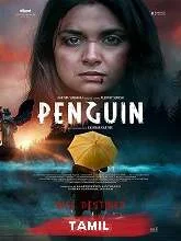 Penguin (2020) Telugu